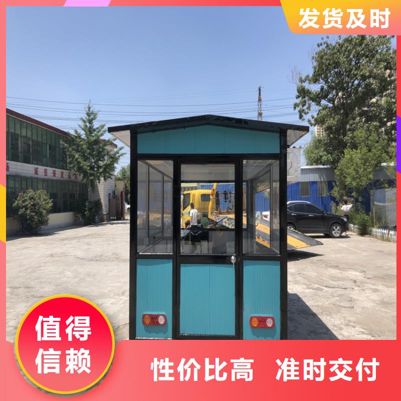 餐车-电动地摊车可放心采购