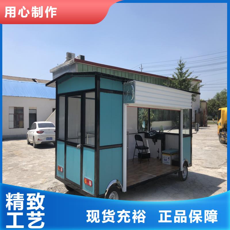 餐车【地摊车】源头把关放心选购