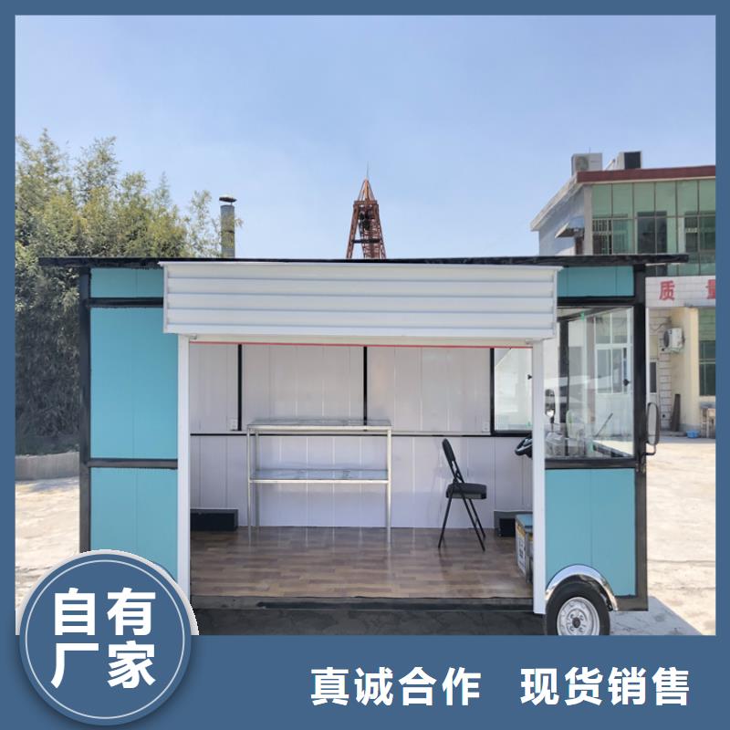 餐车_小吃车优质材料厂家直销