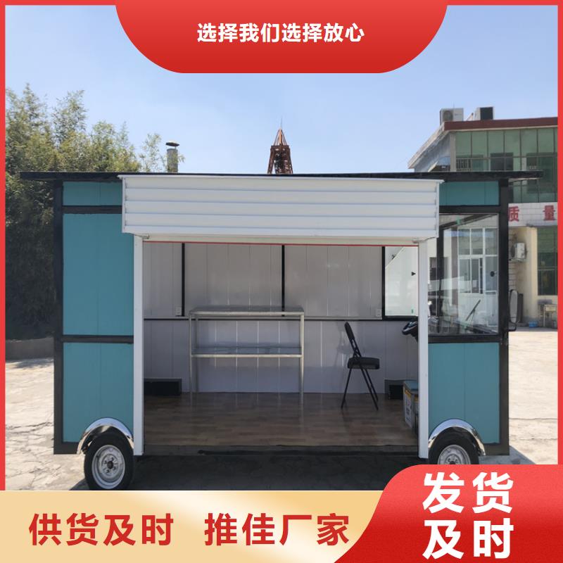 餐车-卖饭车把实惠留给您