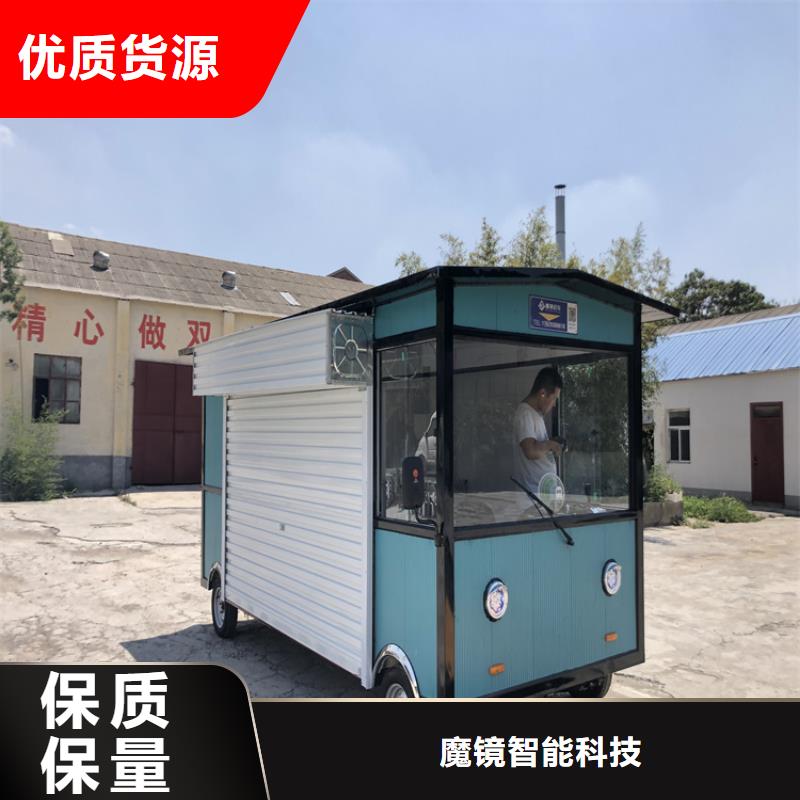 餐车,三轮小吃车生产厂家专业生产品质保证