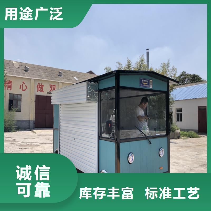 餐车移动店车厂家来图加工定制