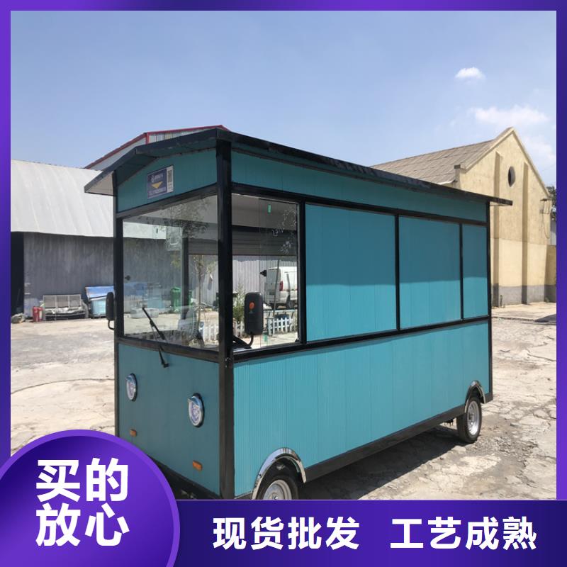 餐车-移动卖饭车多种规格库存充足