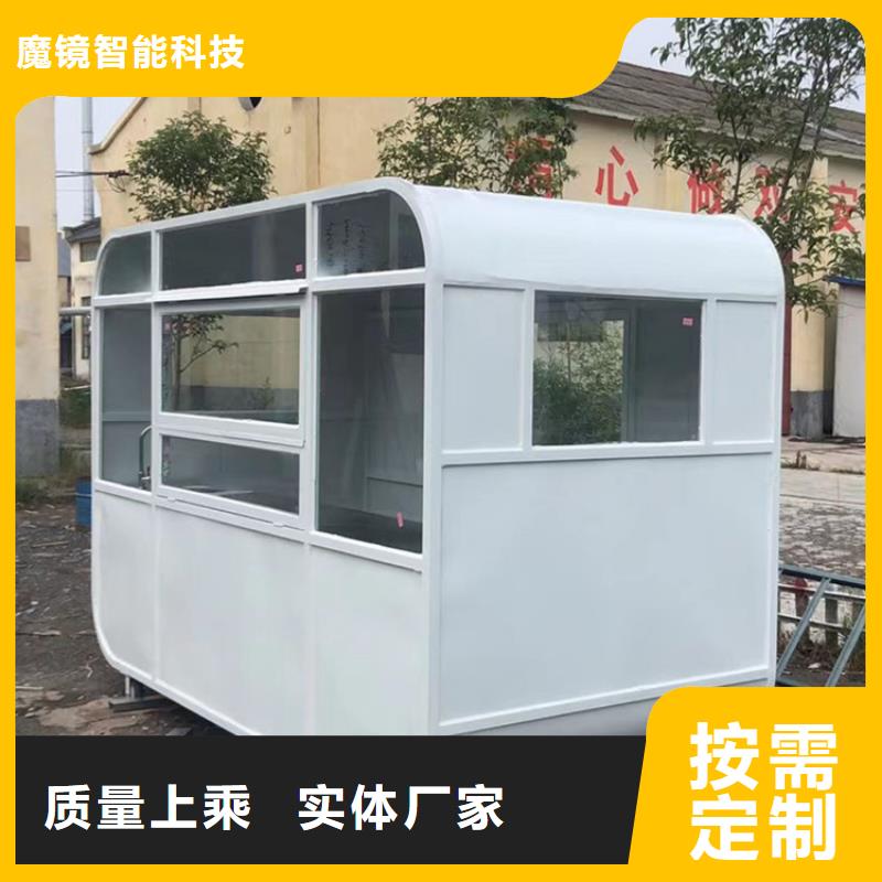 餐车-电动餐车厂家使用寿命长久