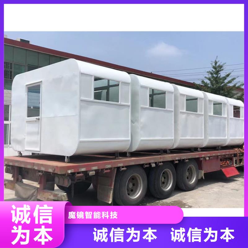餐车-早餐车支持定制批发