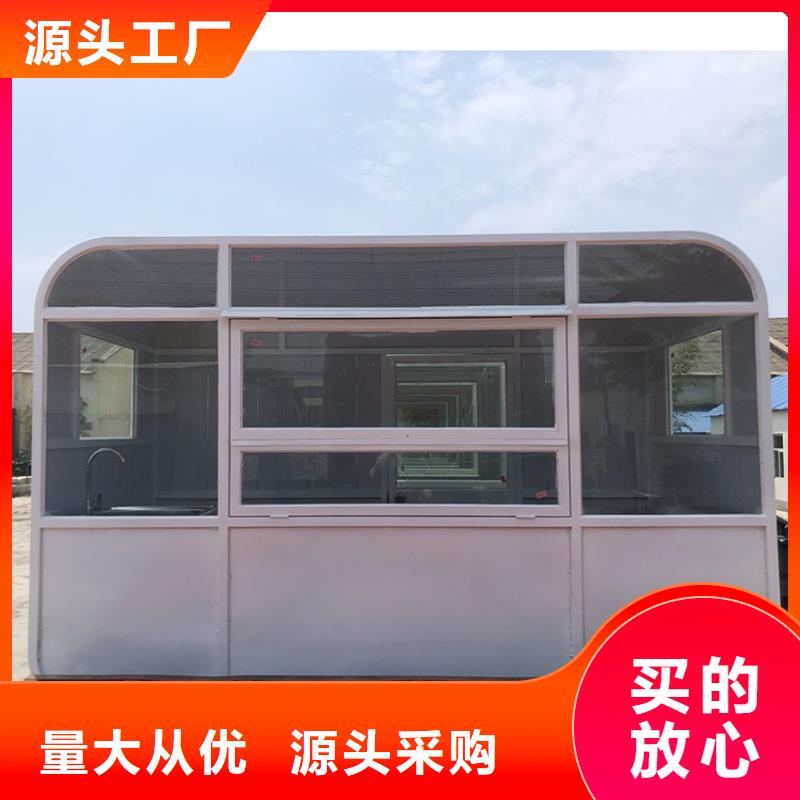 餐车小吃车来图定制