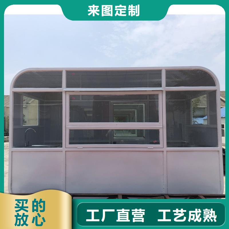 餐车地摊车通过检测