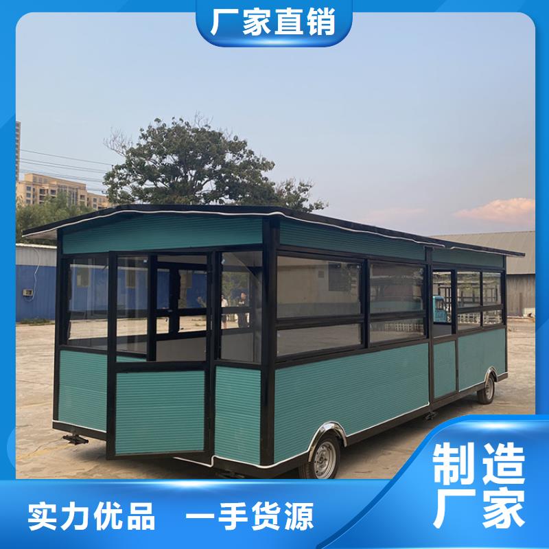 餐车三轮小吃车从源头保证品质