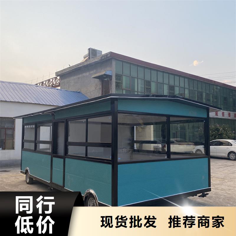 卤肉移动店铺生产厂家