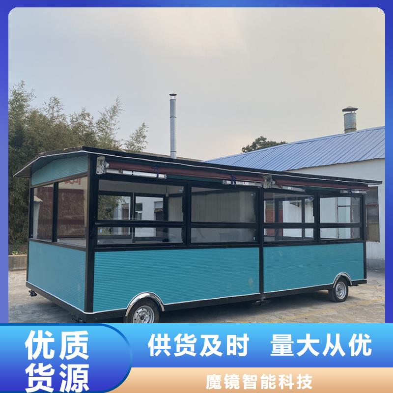 餐车_三轮小吃车生产厂家有口皆碑
