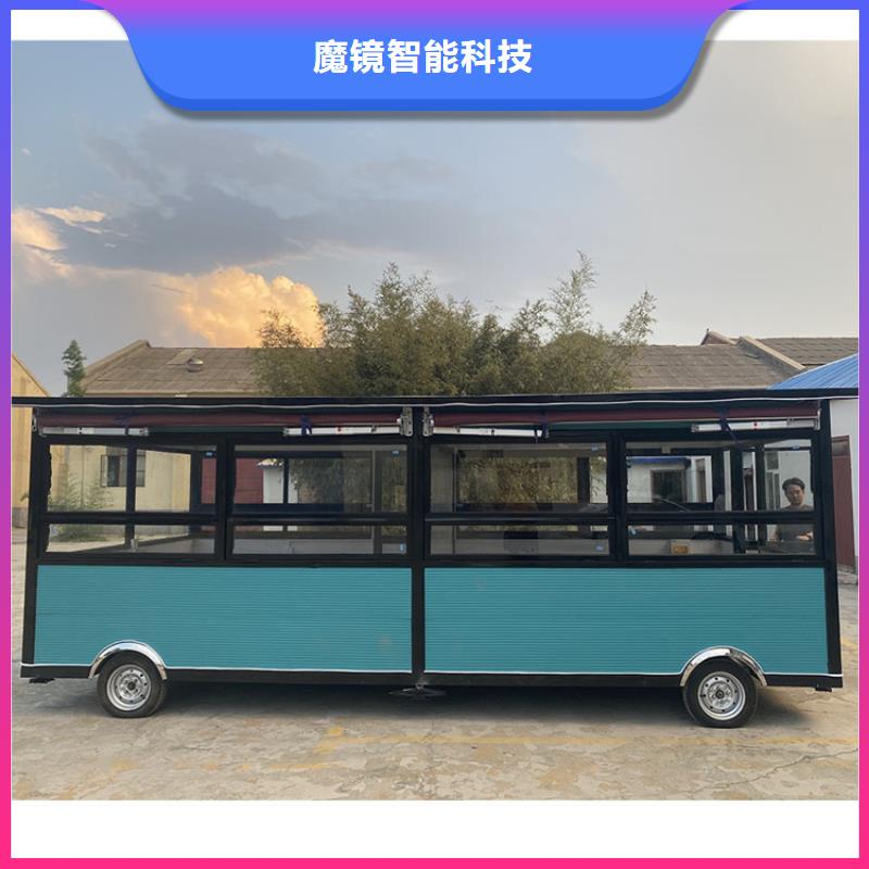 餐车,三轮小吃车生产厂家专业生产品质保证