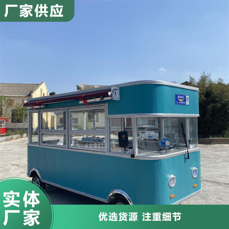 餐车_移动餐饮车优质工艺