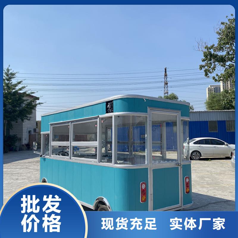 甄选好物【餐车】-移动小吃餐车订制批发-本地采购无忧-新闻资讯