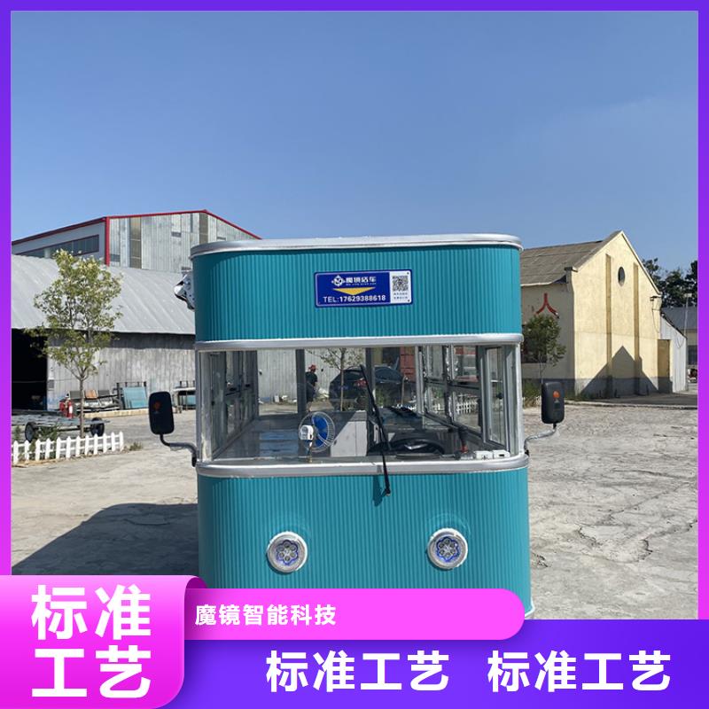 餐车_【四轮小吃车】品类齐全