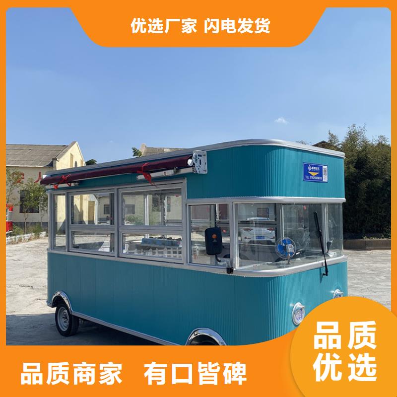 餐车小吃车厂家工厂直销