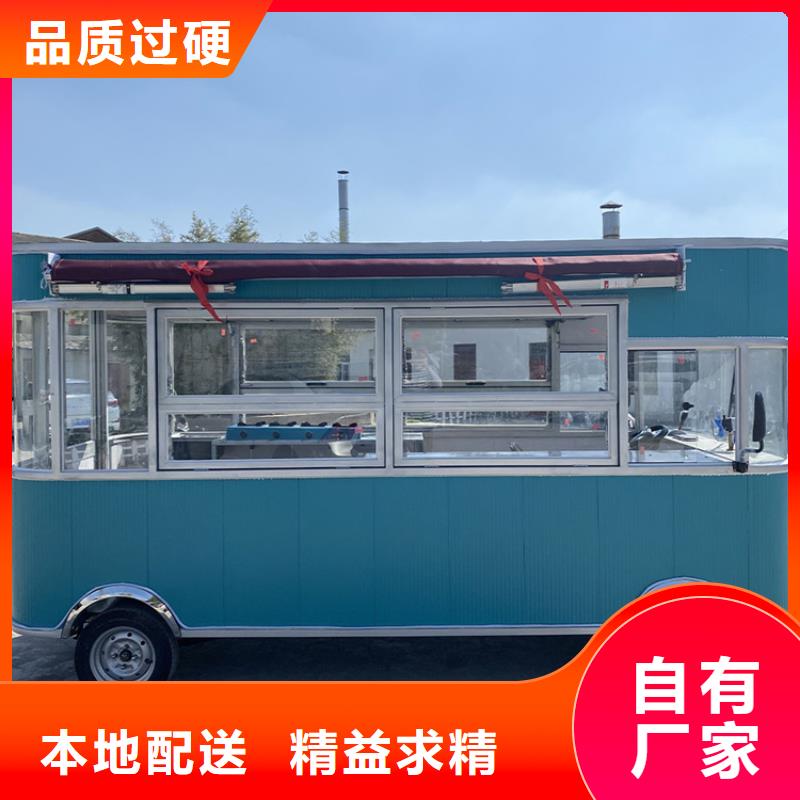 餐车_【四轮小吃车】品类齐全
