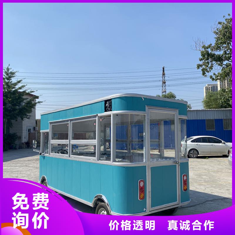 餐车移动卖饭车把实惠留给您