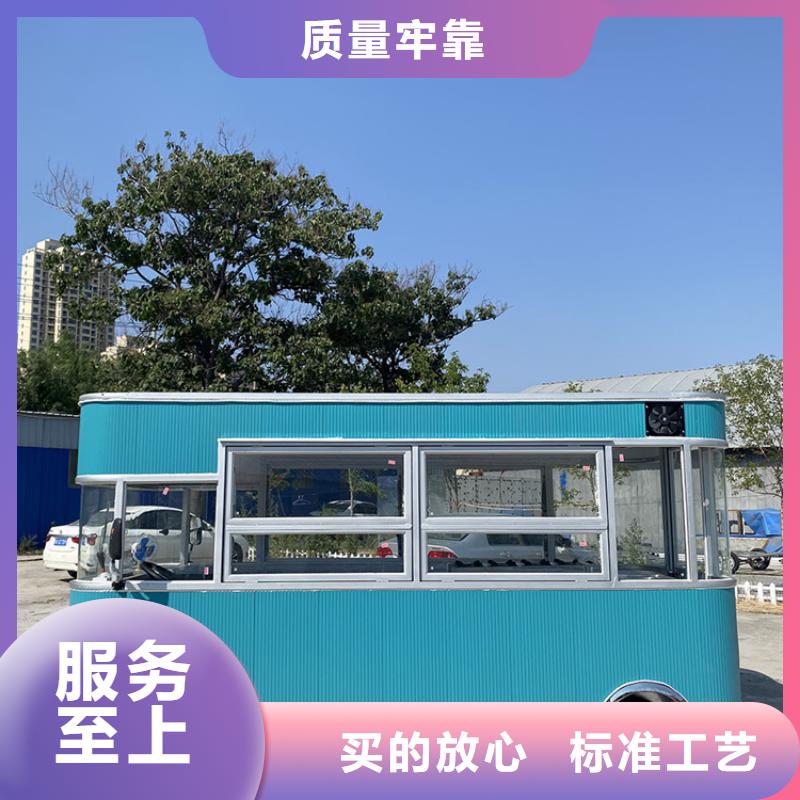 三轮小吃车售后完善