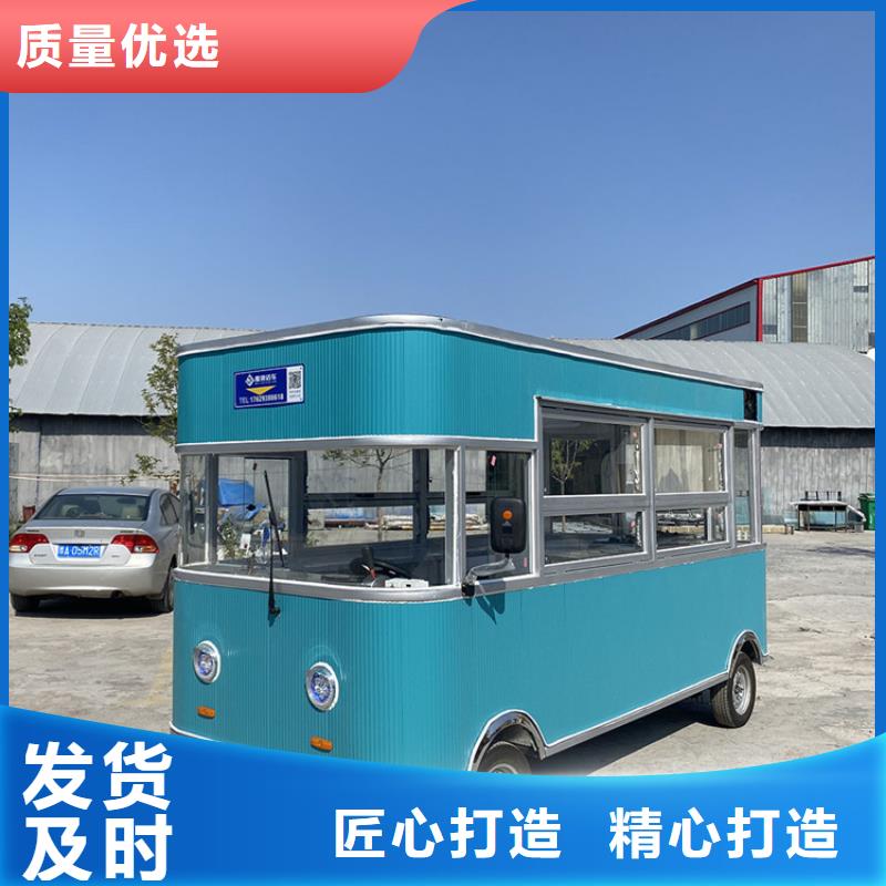 创意美食车厂家