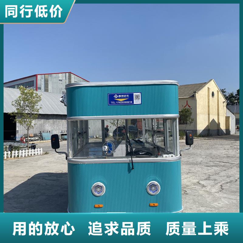 餐车,小吃车厂家多种规格可选
