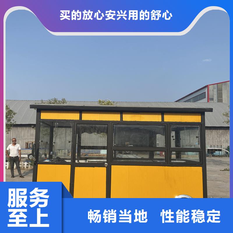 餐车-电动地摊车满足客户需求