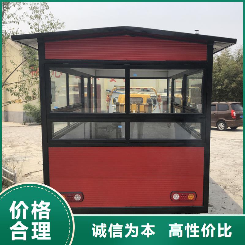 餐车,三轮小吃车生产厂家专业生产品质保证