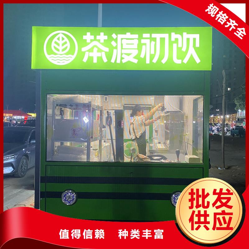 餐车-售货车源头厂家
