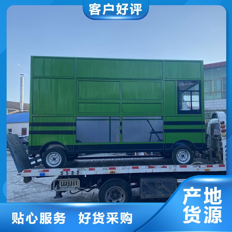 餐车_【四轮小吃车】品类齐全