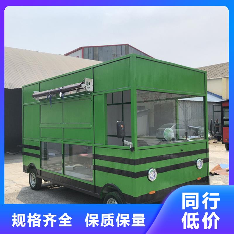 【餐车电动烧烤车经久耐用】