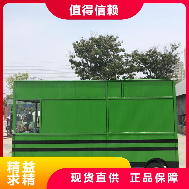 餐车电动地摊车满足您多种采购需求