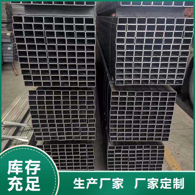 Q345建筑方通厂家