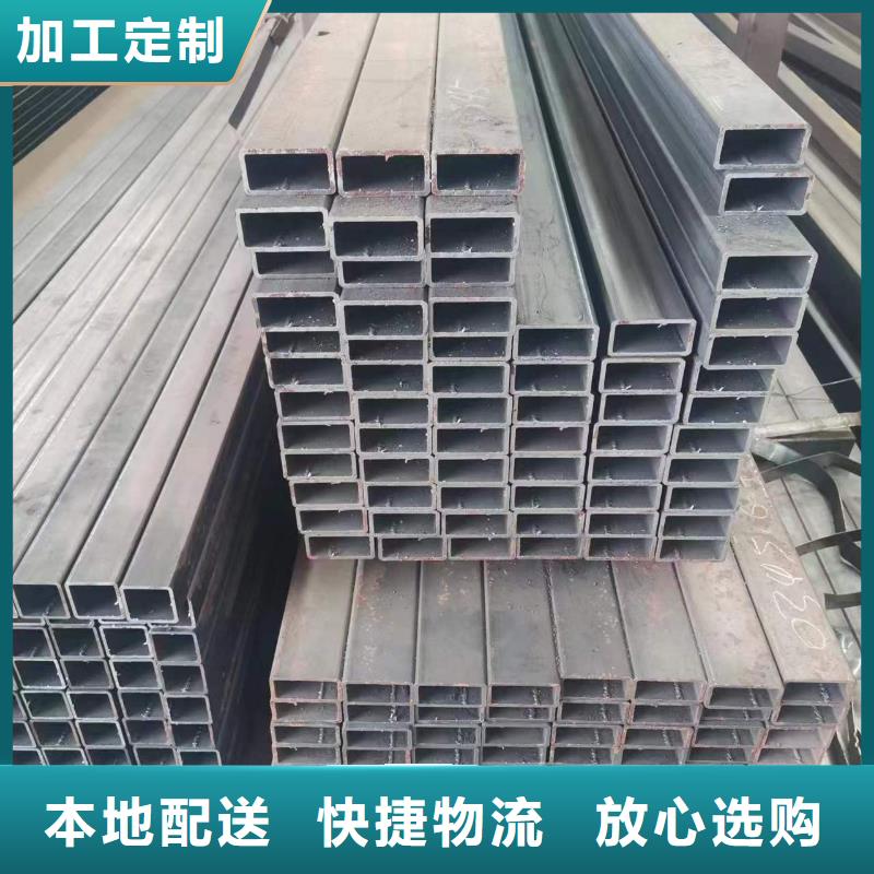 买Q500方管必看-价格低