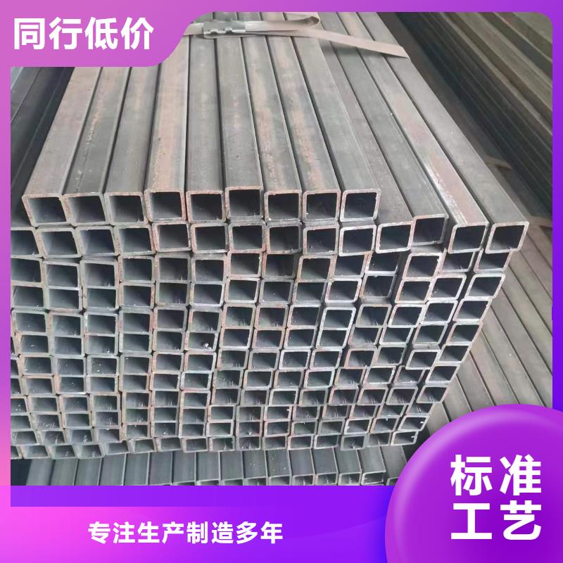 靠谱的Q500方矩管批发商