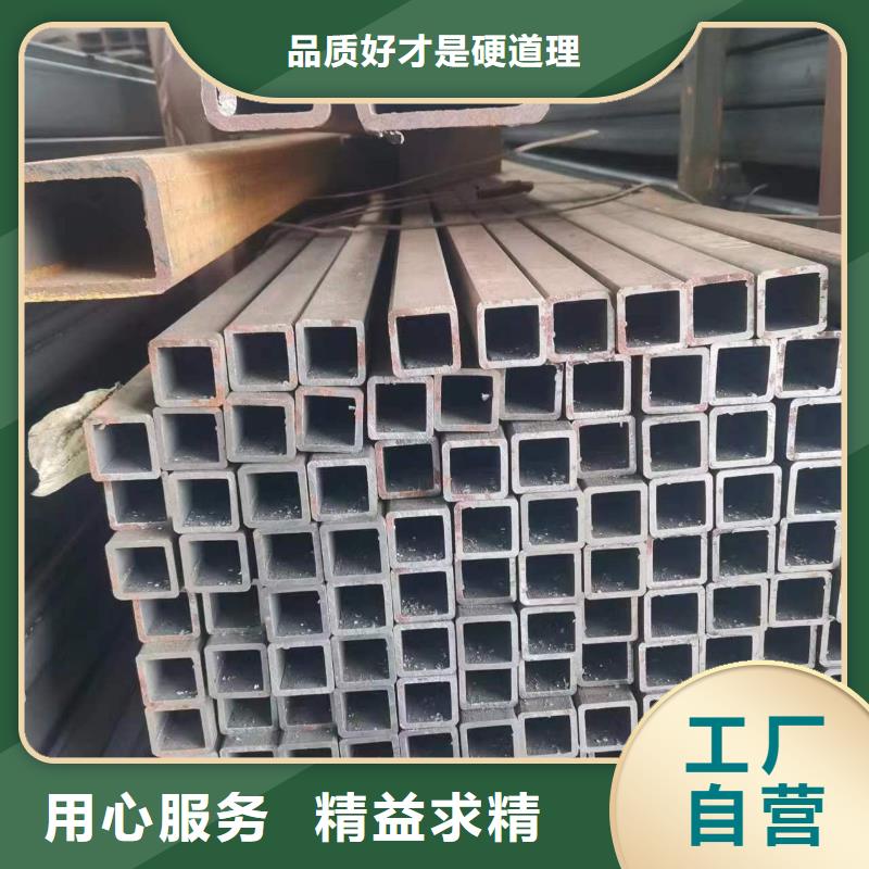 批发Q420方管的生产厂家