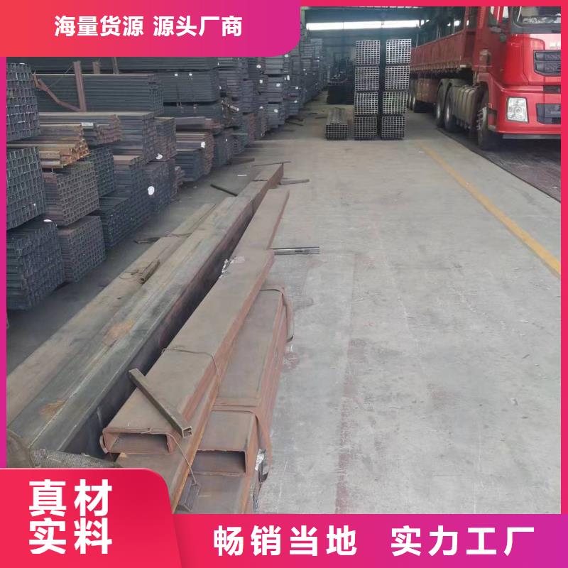 BS700方管应用广泛