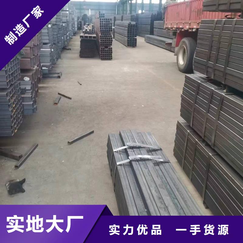 有现货的20#无缝方管批发商