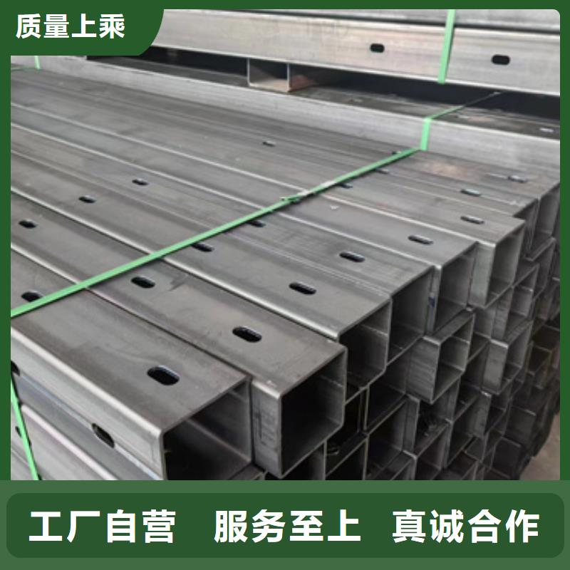 买薄壁方矩管必看-规格全