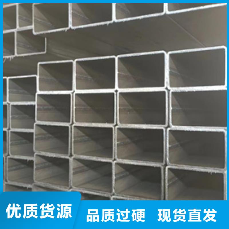 无缝方管多种规格供您选择