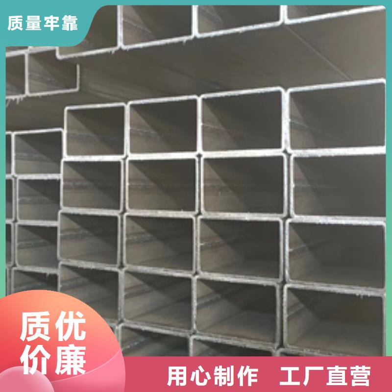 Q235方通正规厂家