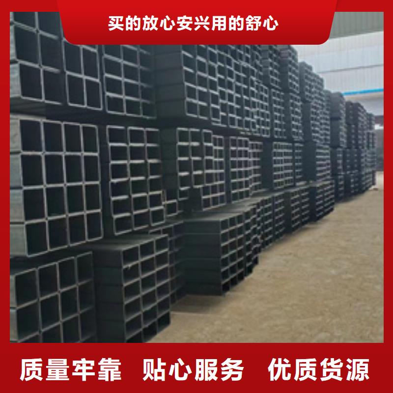 供应厚壁方管现货