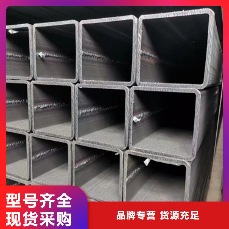 Q700TM方管销售公司-价格合理