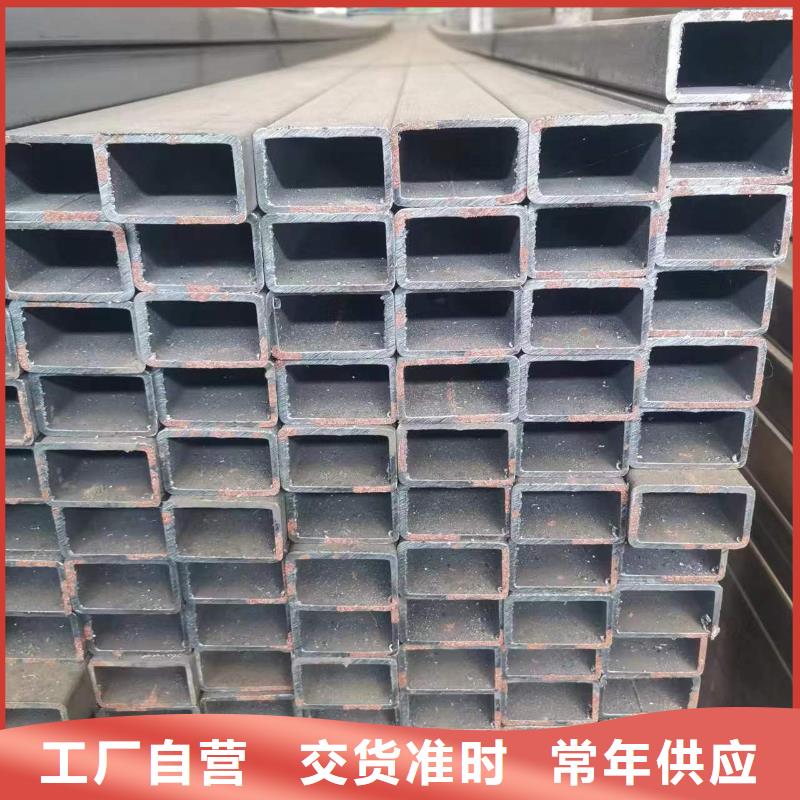 口碑好的Q345E方矩管经销商