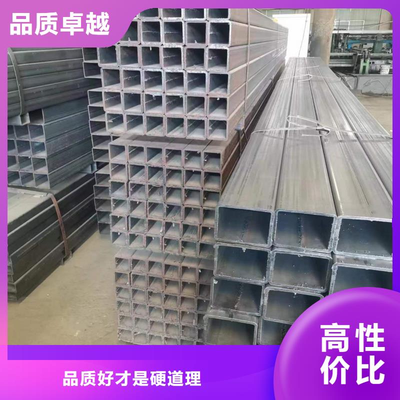 起重壁方管报价格
