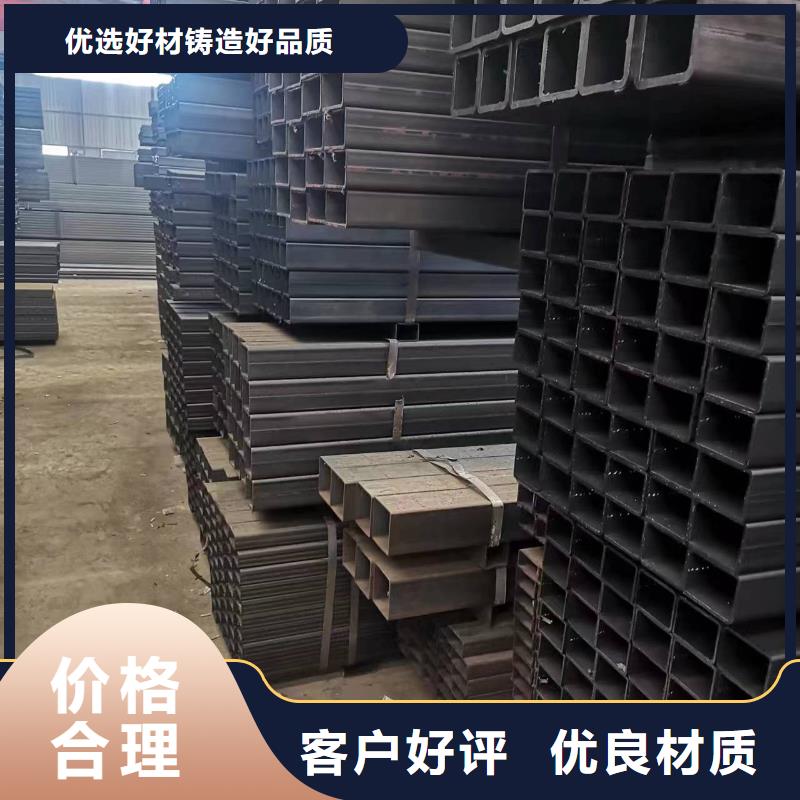 冷拔方矩管-冷拔方矩管按需定制