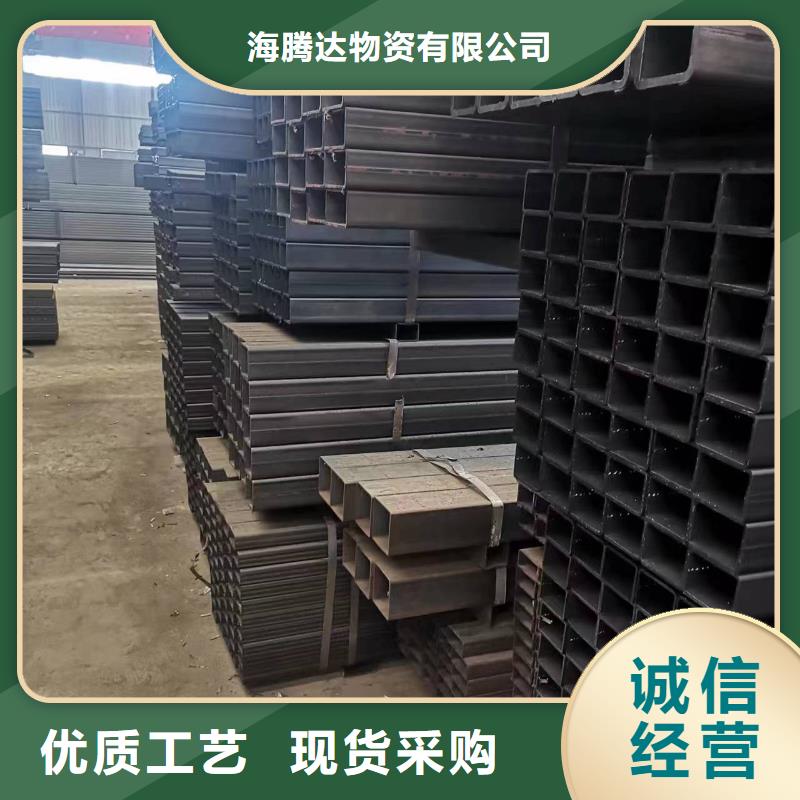 Q690方管厂家按需定制