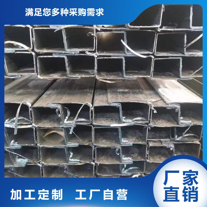 Q690方管厂家按需定制