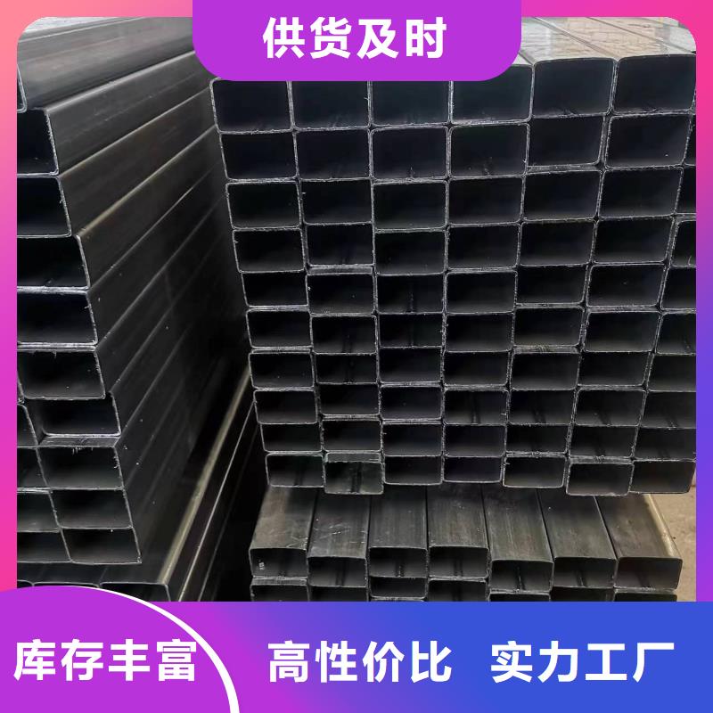 Q500方通厂家-认准海腾达物资有限公司