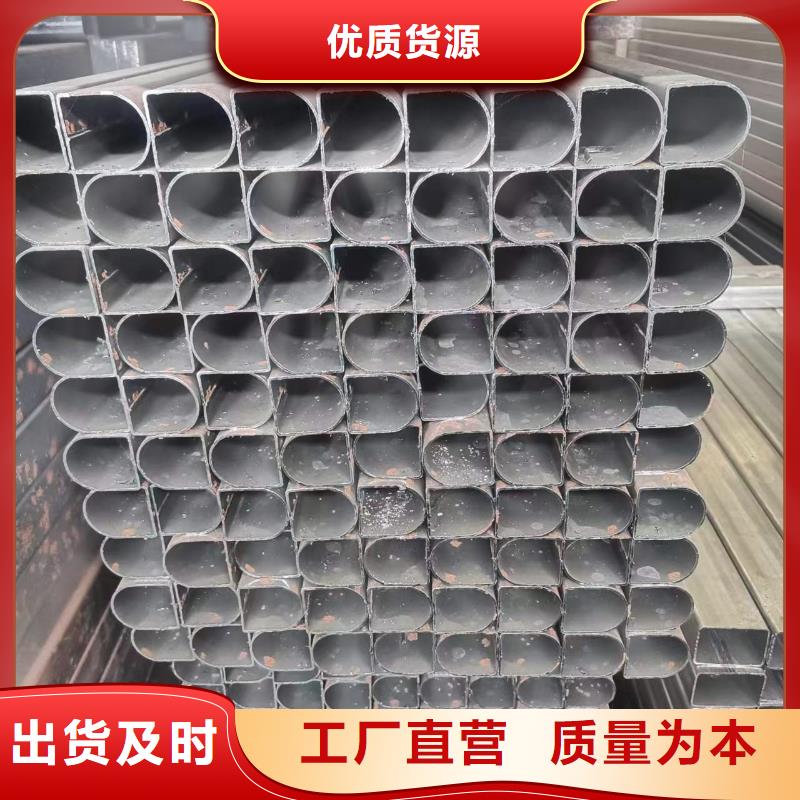 Q345B矩型管订购