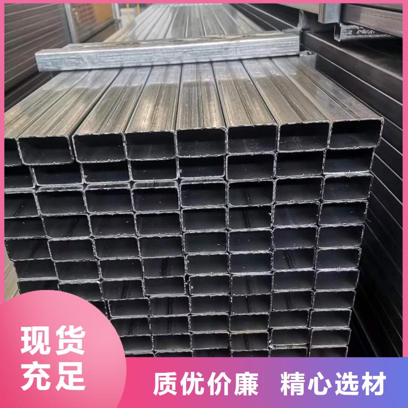 BS700方管-加工厂家