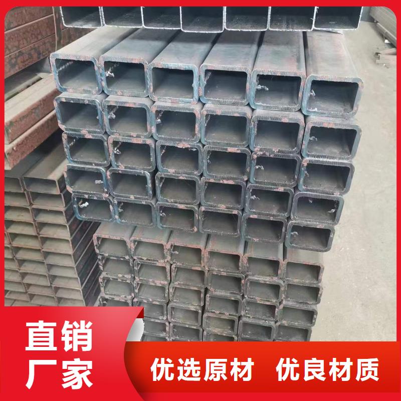 用户认可的BL700TM方管厂家